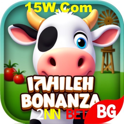 Flash Promotion 2NN Bet