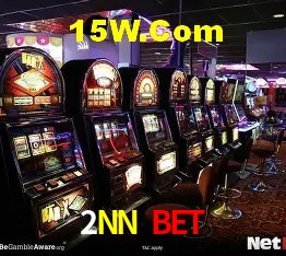 Promoções Sazonais 2NN Bet