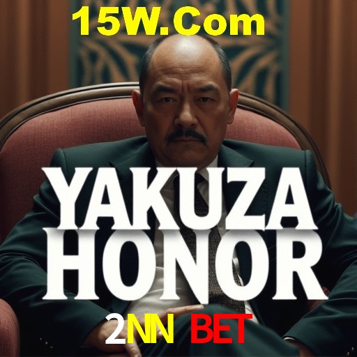 2NN Bet